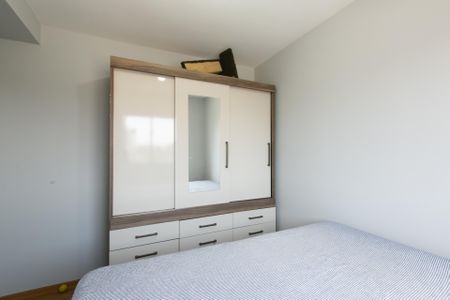 Apartamento para alugar com 44m², 2 quartos e sem vagaQuarto 1