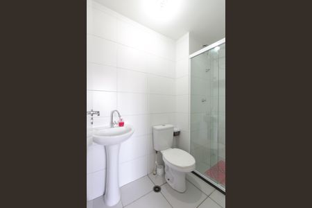 Apartamento para alugar com 44m², 2 quartos e sem vagaBanheiro