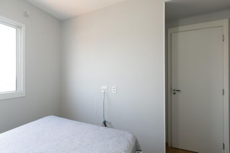 Apartamento para alugar com 44m², 2 quartos e sem vagaQuarto 1