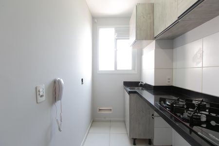 Apartamento para alugar com 44m², 2 quartos e sem vagaÁrea de Serviço