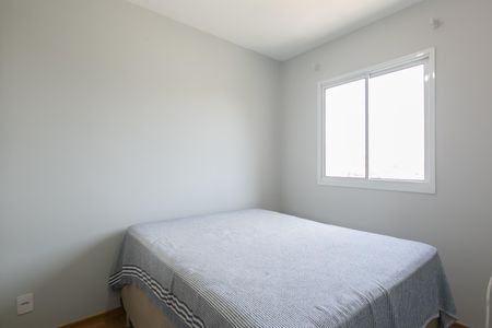 Apartamento para alugar com 44m², 2 quartos e sem vagaQuarto 1