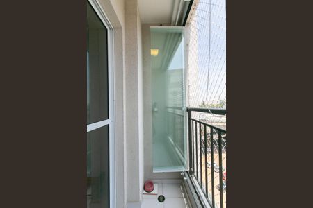 Apartamento para alugar com 44m², 2 quartos e sem vagaVaranda da Sala