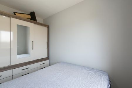 Apartamento para alugar com 44m², 2 quartos e sem vagaQuarto 1