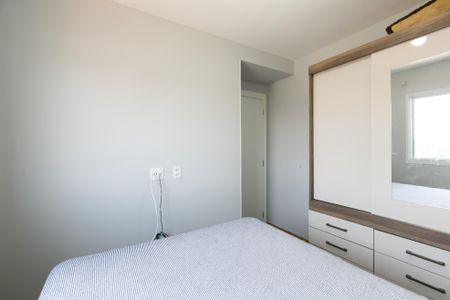 Apartamento para alugar com 44m², 2 quartos e sem vagaQuarto 1