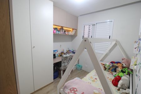 Apartamento à venda com 89m², 3 quartos e 2 vagasQuarto 2