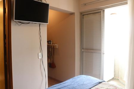 Apartamento para alugar com 120m², 3 quartos e 2 vagasSuíte