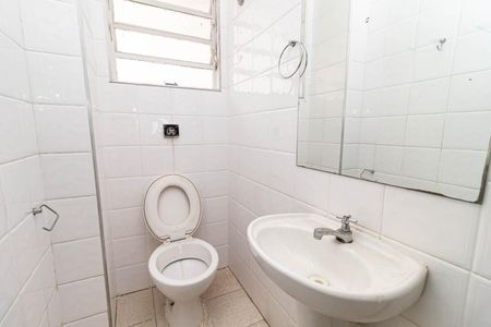 Apartamento para alugar com 130m², 3 quartos e sem vaga Apartamento para alugar com 130m², 3 quartos e sem vagaBanheiro Social