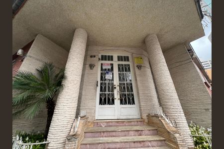 Apartamento para alugar com 130m², 3 quartos e sem vaga Apartamento para alugar com 130m², 3 quartos e sem vagaFachada