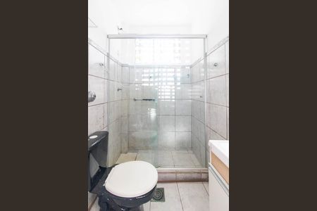 Apartamento à venda com 40m², 1 quarto e sem vagaBanheiro