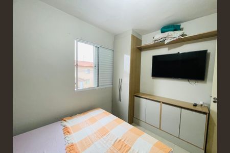 Casa de condomínio para alugar com 108m², 2 quartos e 2 vagasQuarto 2