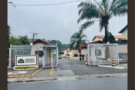 Casa de condomínio para alugar com 108m², 2 quartos e 2 vagasFachada do condomínio