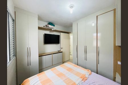 Casa de condomínio para alugar com 108m², 2 quartos e 2 vagasQuarto 2