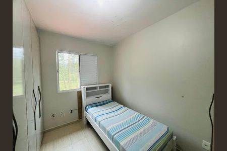 Casa de condomínio para alugar com 108m², 2 quartos e 2 vagasQuarto 1
