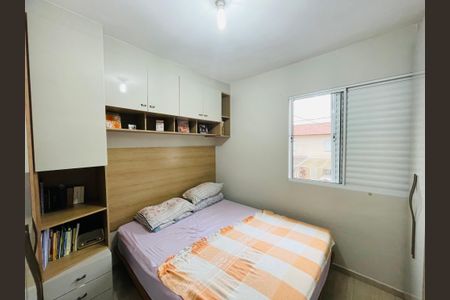 Casa de condomínio para alugar com 108m², 2 quartos e 2 vagasQuarto 2