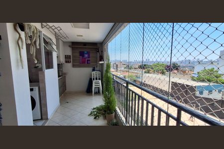 Apartamento à venda com 80m², 2 quartos e 2 vagas Apartamento à venda com 80m², 2 quartos e 2 vagasVaranda