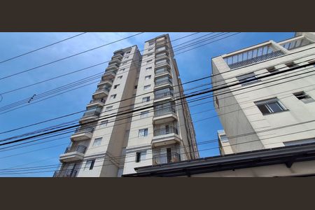 Apartamento à venda com 80m², 2 quartos e 2 vagas Apartamento à venda com 80m², 2 quartos e 2 vagasFachada