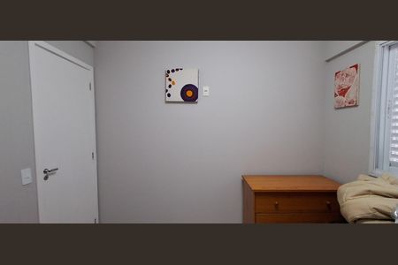 Apartamento à venda com 80m², 2 quartos e 2 vagas Apartamento à venda com 80m², 2 quartos e 2 vagasQuarto