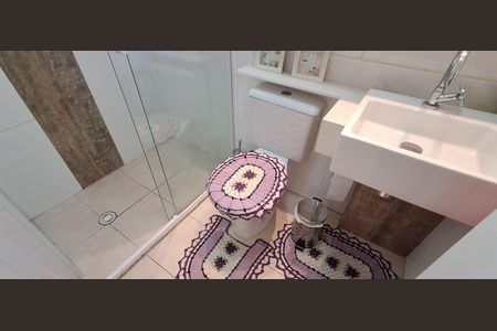 Apartamento à venda com 80m², 2 quartos e 2 vagas Apartamento à venda com 80m², 2 quartos e 2 vagasBanheiro Social