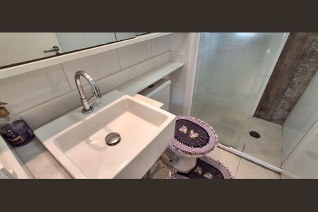 Apartamento à venda com 80m², 2 quartos e 2 vagas Apartamento à venda com 80m², 2 quartos e 2 vagasBanheiro Suíte