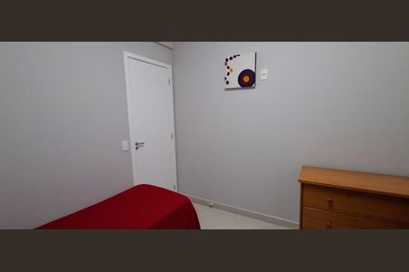 Apartamento à venda com 80m², 2 quartos e 2 vagas Apartamento à venda com 80m², 2 quartos e 2 vagasQuarto