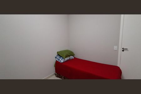 Apartamento à venda com 80m², 2 quartos e 2 vagas Apartamento à venda com 80m², 2 quartos e 2 vagasQuarto