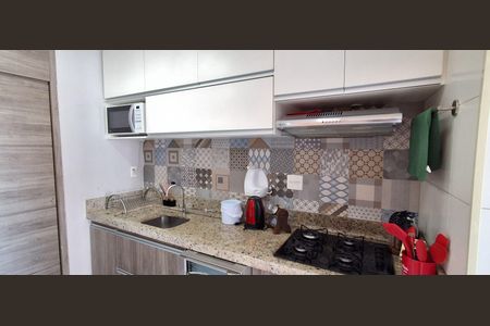 Apartamento à venda com 80m², 2 quartos e 2 vagas Apartamento à venda com 80m², 2 quartos e 2 vagasCozinha