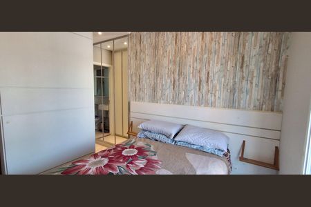 Apartamento à venda com 80m², 2 quartos e 2 vagas Apartamento à venda com 80m², 2 quartos e 2 vagasSuíte