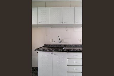 Apartamento para alugar com 89m², 2 quartos e 2 vagas Apartamento para alugar com 89m², 2 quartos e 2 vagasCozinha