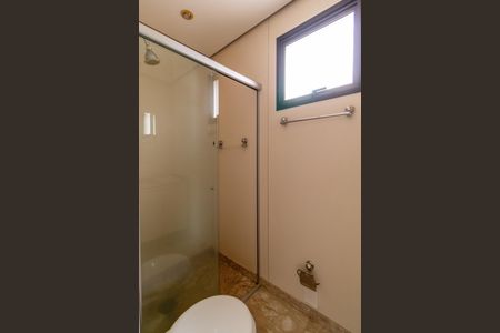 Apartamento para alugar com 89m², 2 quartos e 2 vagas Apartamento para alugar com 89m², 2 quartos e 2 vagasBanheiro da Suíte