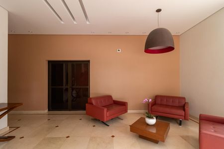 Apartamento para alugar com 89m², 2 quartos e 2 vagas Apartamento para alugar com 89m², 2 quartos e 2 vagasHall social