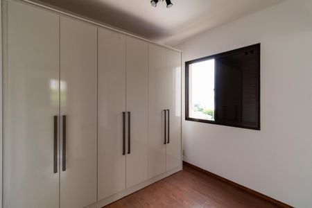 Apartamento para alugar com 89m², 2 quartos e 2 vagas Apartamento para alugar com 89m², 2 quartos e 2 vagasCloset da suíte