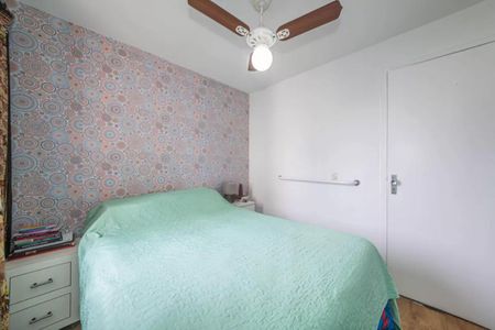 Apartamento à venda com 52m², 2 quartos e 1 vagaFoto 17