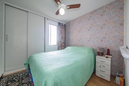 Apartamento à venda com 52m², 2 quartos e 1 vagaFoto 14