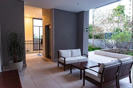 Apartamento à venda com 65m², 2 quartos e 1 vagaÁrea comum