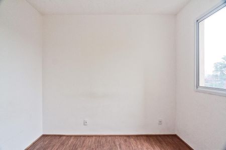 Apartamento para alugar com 34m², 2 quartos e sem vagaQuarto 1