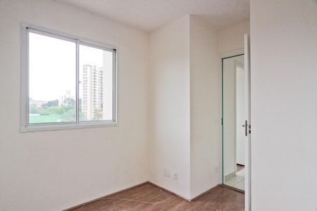 Apartamento para alugar com 34m², 2 quartos e sem vagaQuarto 1