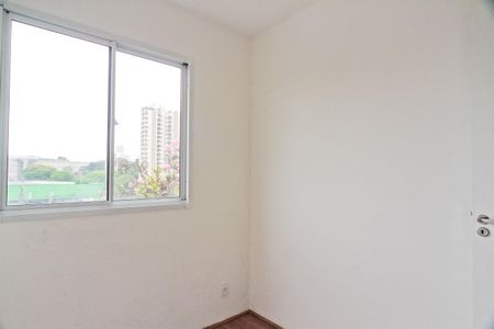 Apartamento para alugar com 34m², 2 quartos e sem vagaQuarto 2