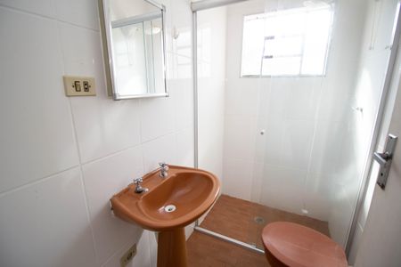 Casa para alugar com 300m², 5 quartos e 4 vagasEdícula - Banheiro