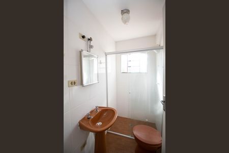 Casa para alugar com 300m², 5 quartos e 4 vagasEdícula - Banheiro