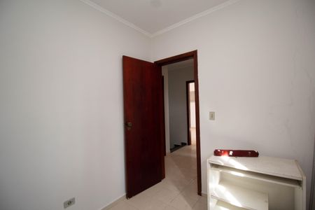 Casa para alugar com 300m², 5 quartos e 4 vagasQuarto 2