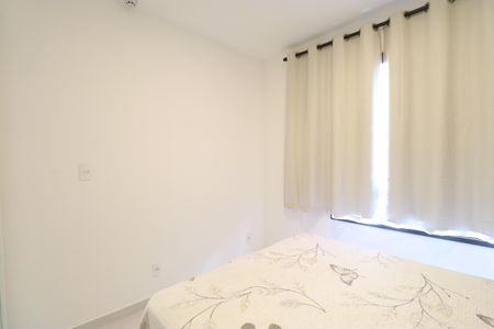 Quarto de apartamento para alugar com 1 quarto, 25m² em Barra Funda, São Paulo