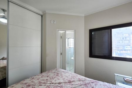 Apartamento à venda com 118m², 3 quartos e 2 vagas Apartamento à venda com 118m², 3 quartos e 2 vagasSuíte