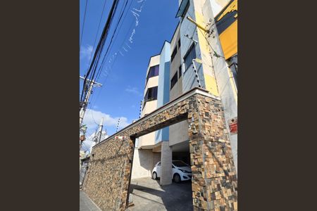 Apartamento à venda com 118m², 3 quartos e 2 vagas Apartamento à venda com 118m², 3 quartos e 2 vagasFachada