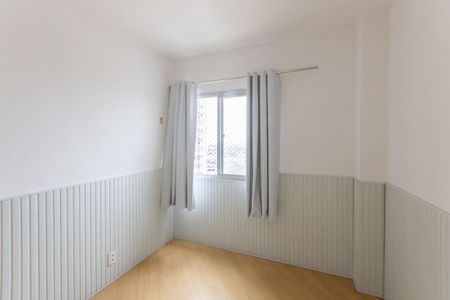 Apartamento à venda com 73m², 3 quartos e 1 vagaQuarto 1