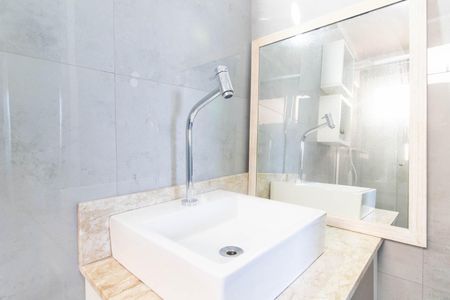 Apartamento para alugar com 70m², 2 quartos e 1 vagaBanheiro
