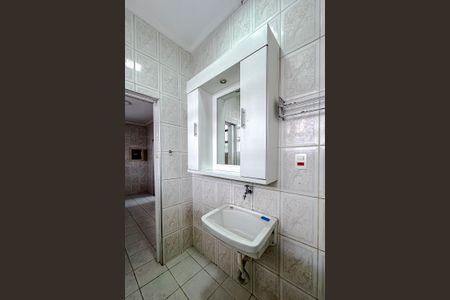 Apartamento à venda com 45m², 1 quarto e 1 vaga Apartamento à venda com 45m², 1 quarto e 1 vagaBanheiro