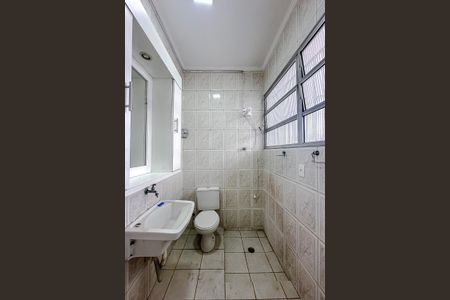 Apartamento à venda com 45m², 1 quarto e 1 vaga Apartamento à venda com 45m², 1 quarto e 1 vagaBanheiro