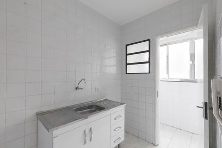 Apartamento à venda com 47m², 1 quarto e sem vaga Apartamento à venda com 47m², 1 quarto e sem vagaCozinha