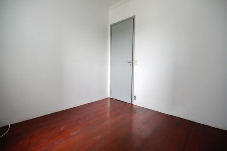 Apartamento à venda com 57m², 2 quartos e 1 vagaQuarto 1