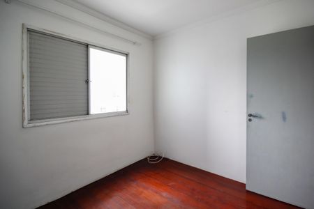 Apartamento à venda com 57m², 2 quartos e 1 vagaQuarto 1